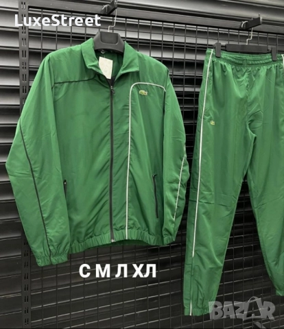 Мъжки Екипи - Шушляк 🤍 Nike Lacoste , снимка 9 - Спортни дрехи, екипи - 52427410