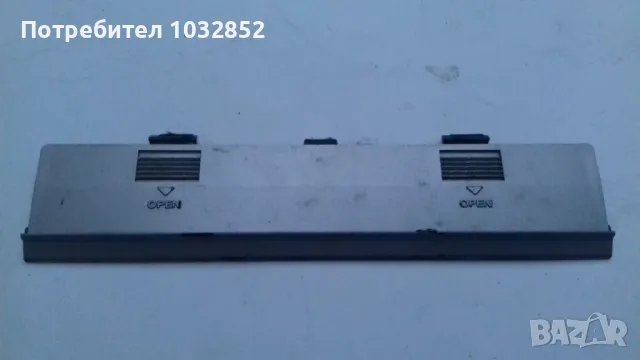 Части за радиокасетофони, снимка 2 - Радиокасетофони, транзистори - 42705366