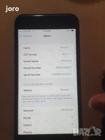 iphone 8, снимка 6 - Apple iPhone - 50433783