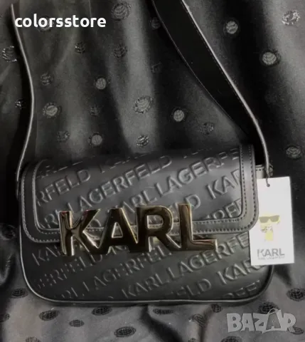 Луксозна Черна чанта Karl Lagerfeld/VL690