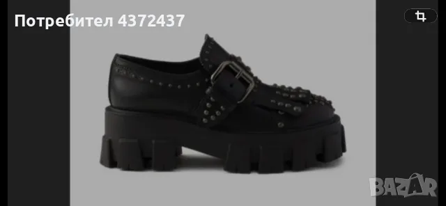 PRADA дамски  обувки