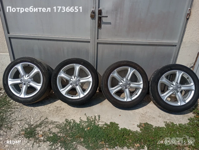 Джанти с гуми Ауди А4Б8-17", снимка 4 - Гуми и джанти - 51033981