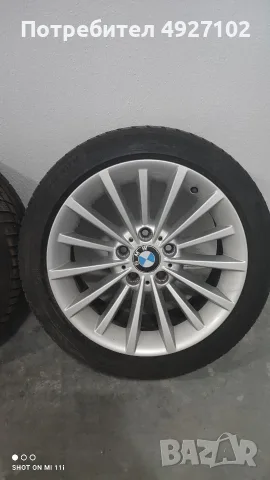 Джанти BMW style 284 + Зимни гуми Барум Поларис 5, снимка 2 - Гуми и джанти - 55792977