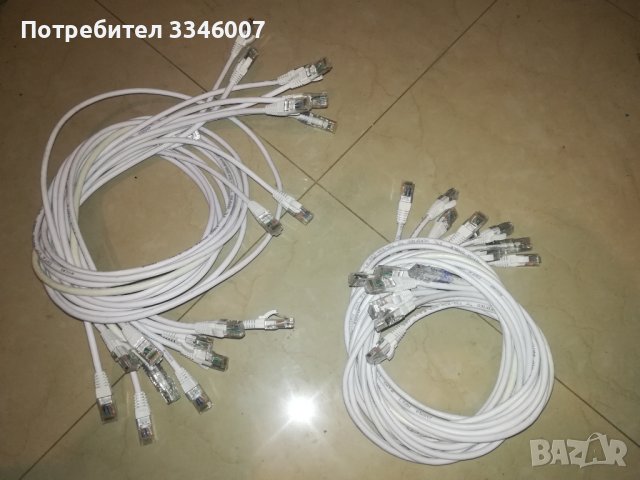 Patch cabel RJ-45 Интернет кабел 10броя за 25лв, снимка 1 - Други - 44496703