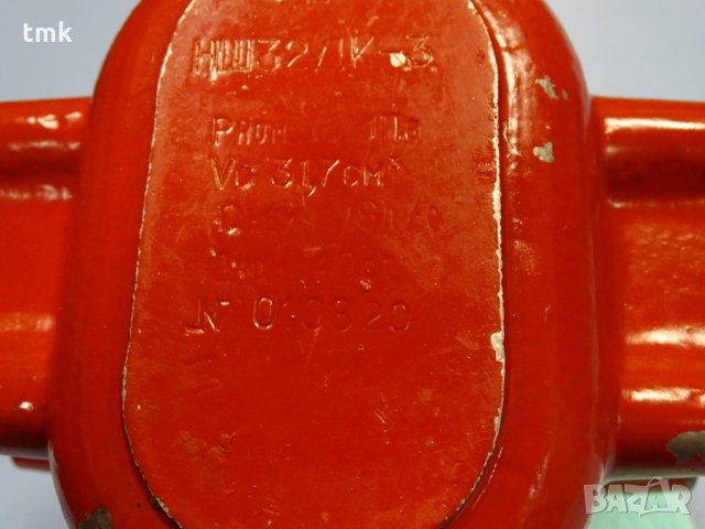 Хидравлична помпа НШ-32 ДК-3, снимка 6 - Резервни части за машини - 31800475