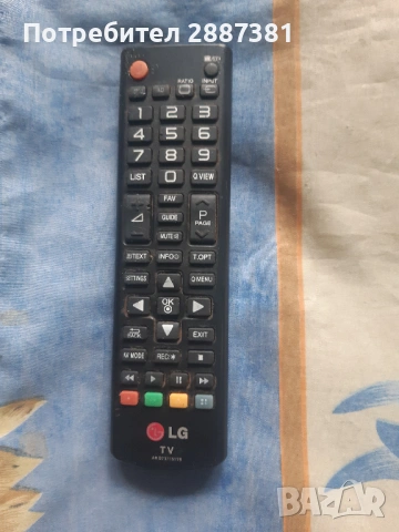 LGM2432D за каравана и туризъм 12v DC, снимка 6 - Каравани и кемпери - 54026766