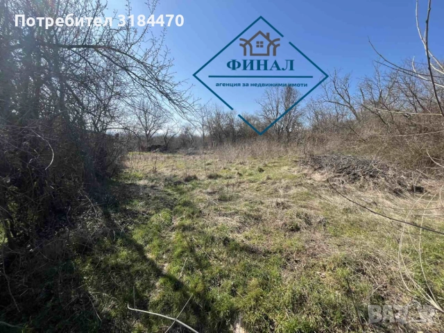  Парцел в регулация в с. Ловец   , снимка 2 - Парцели - 53898556