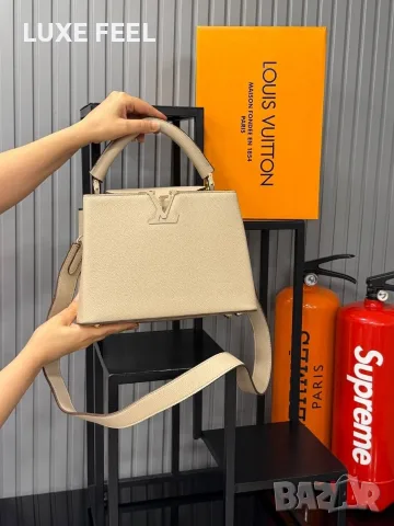 Louis Vuitton ⚜️ Дамски Чанти , снимка 8 - Чанти - 55744001
