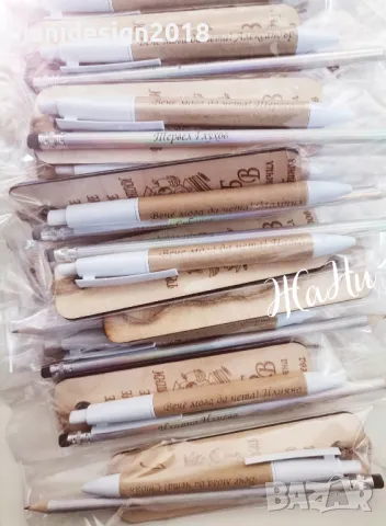 Подаръчни комплекти за празника на буквите, снимка 8 - Други - 49000348