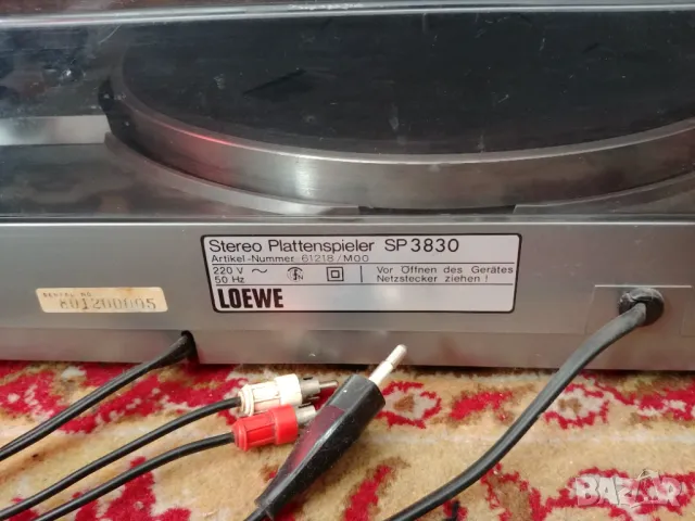 грамофон LOEWE SP3830, снимка 6 - Грамофони - 48562613