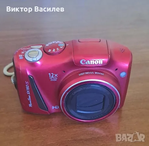 Камера Canon SX150 IS, червена, снимка 2 - Фотоапарати - 56194847