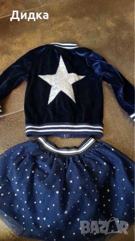 Дрешки за 2-3г.принцеса, снимка 2 - Детски комплекти - 29949850