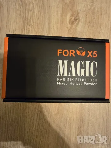 Билкова смес мляко за наддаване на тегло FOR X5