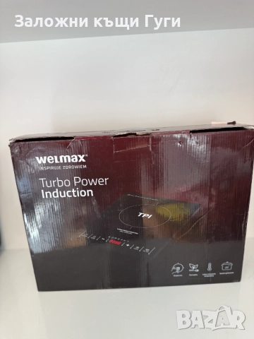 Индукционен котлон Welmax TPI - Нов, снимка 2 - Котлони - 52707397