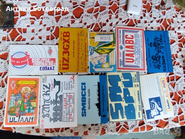 Колекция картички за радиолюбители 70/80, снимка 7 - Филателия - 52372039