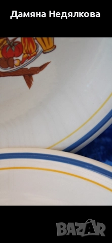 4 италиански чинии, снимка 2 - Чинии - 51786393