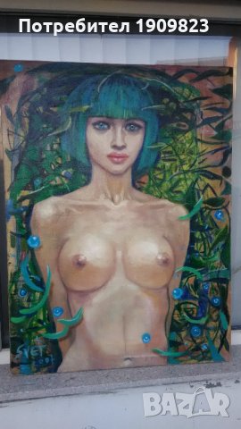 Масло върху платно , снимка 6 - Картини - 34251624