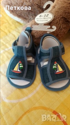 Бебешки дрехи, снимка 1 - Комплекти за бебе - 31682068