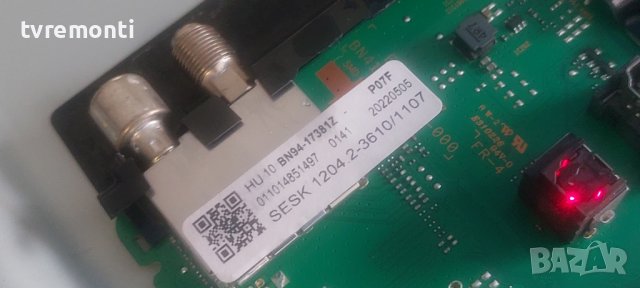 Mainboard BN41-02990B-000 / BN94-17381Z SAMSUNG UE55BU8072U DISPLAY CY-SB055HGCR1V, снимка 2 - Части и Платки - 40345763