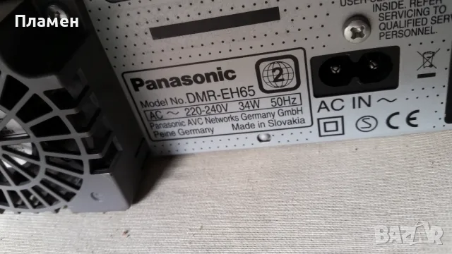 DVD HDD Recorder Panasonic DMR-EH65 , снимка 5 - Плейъри, домашно кино, прожектори - 48445302