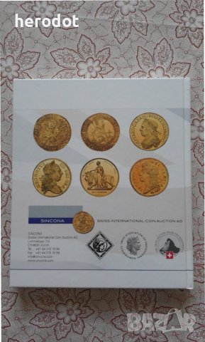 SINCONA Auction 75: British Collection Part 2 / 16 May 2022, снимка 3 - Нумизматика и бонистика - 39962856