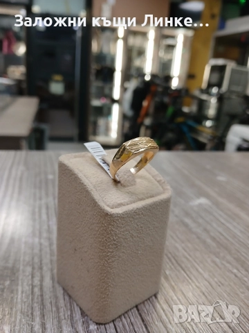 Нов Златен Пръстен 4.12гр
