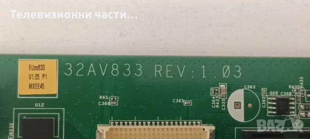 Toshiba 40LV833G на части V400H1-L10 Rev.C1/32AV833/DPS-204DP/V460H1-C08 V400H1 V370H3 V315H1/T87I11, снимка 9 - Части и Платки - 50736780