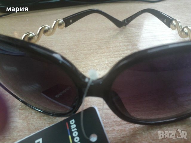 Елегантни дамски слънчеви очила с  перли , снимка 9 - Слънчеви и диоптрични очила - 31258475