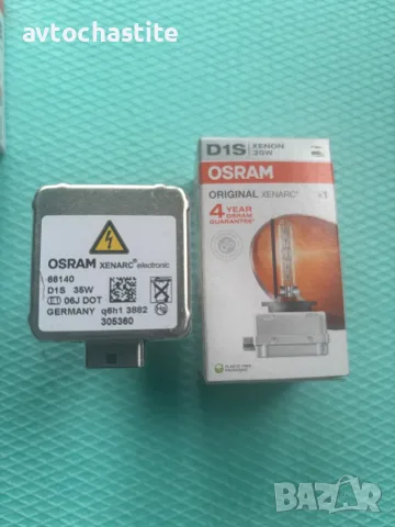 Ксенонова Крушка OSRAM D1S - 2бр, снимка 5 - Части - 56242723