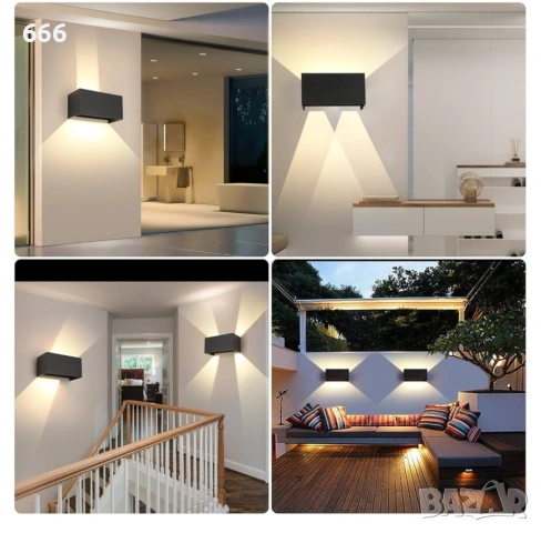 Стенна лампа за външно/вътрешно осветление., снимка 6 - Други - 54005393