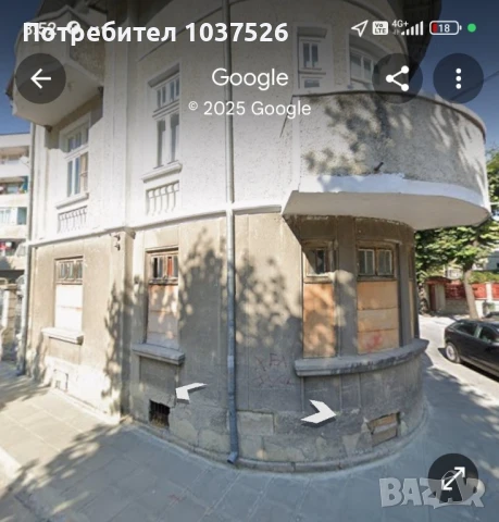 етаж от къща, снимка 5 - Етаж от къща - 47808537