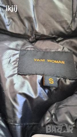 Продавам Дамско яке , снимка 2 - Якета - 51815099