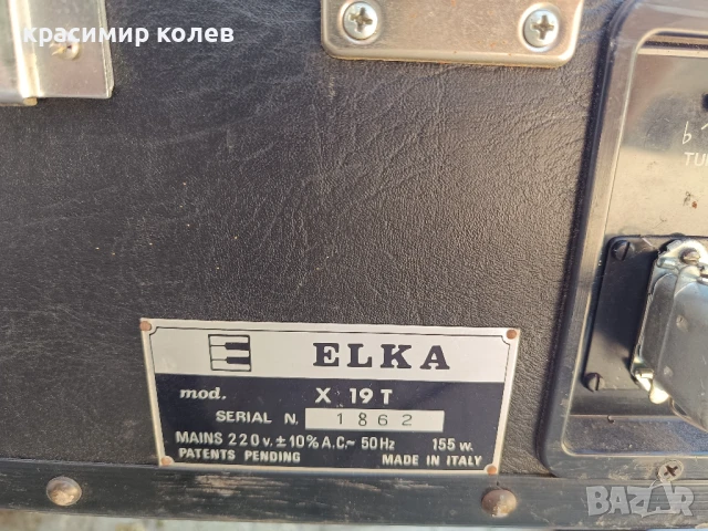 италиански електрически орган "ELKA X 19 T", снимка 7 - Пиана - 50767590
