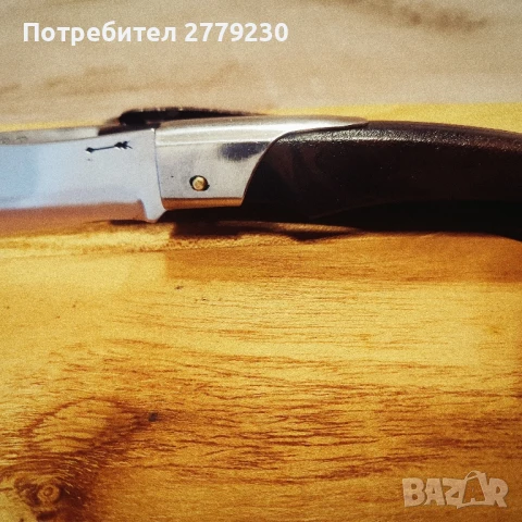 Ножче тип сойка от с.Костенец със знак на Майстора , снимка 3 - Антикварни и старинни предмети - 51308070