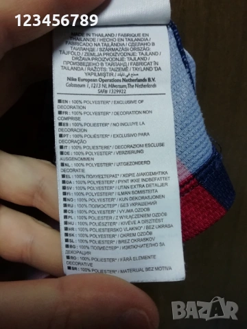 Барселона Неймар оригинална тениска фланелка екип Nike Barcelona Neymar Jr, снимка 9 - Тениски - 53094807