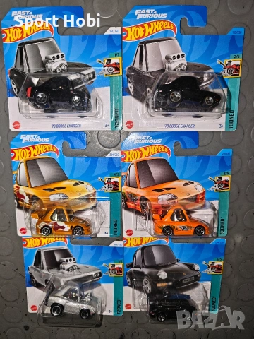 Hot wheels Tooned Fast and Furious 