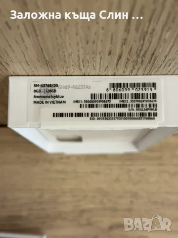 Samsung Galaxy A57, снимка 3 - Samsung - 55937046