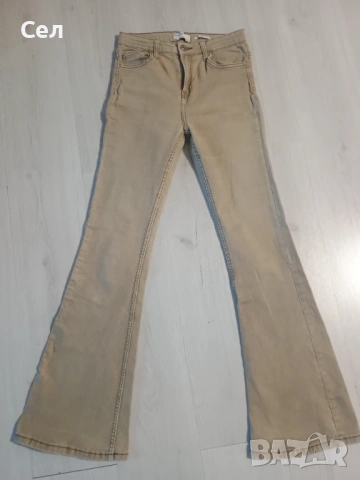 Бежови дънки Bershka S