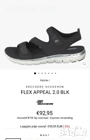 Сандали SKECHERS.Номер 38, снимка 7 - Сандали - 51050423