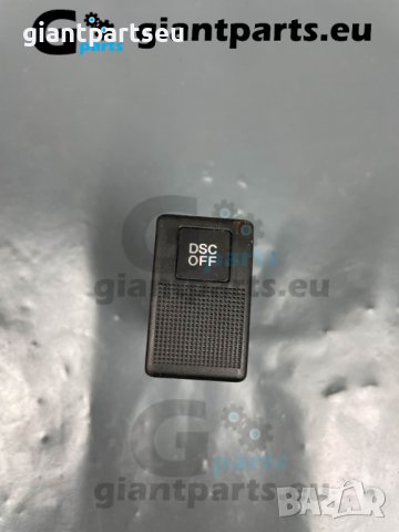 Бутони за Мазда 6 , 323Ф Mazda 323F OEM , снимка 10 - Части - 40311427