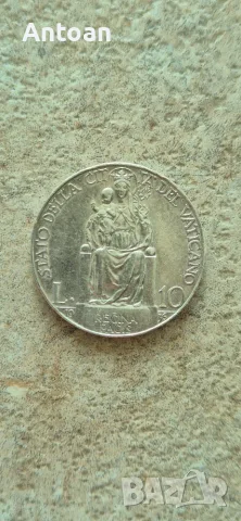 10 лири 1936 Ватикана