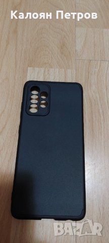 Кейс за Samsung a52/a52 s, снимка 4 - Калъфи, кейсове - 35336722