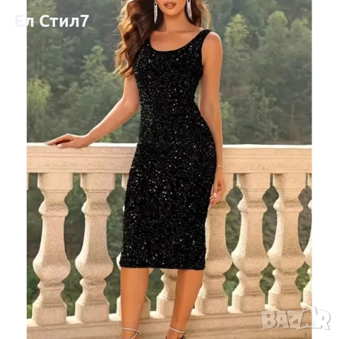 💕Плюшена черна рокля с пайети