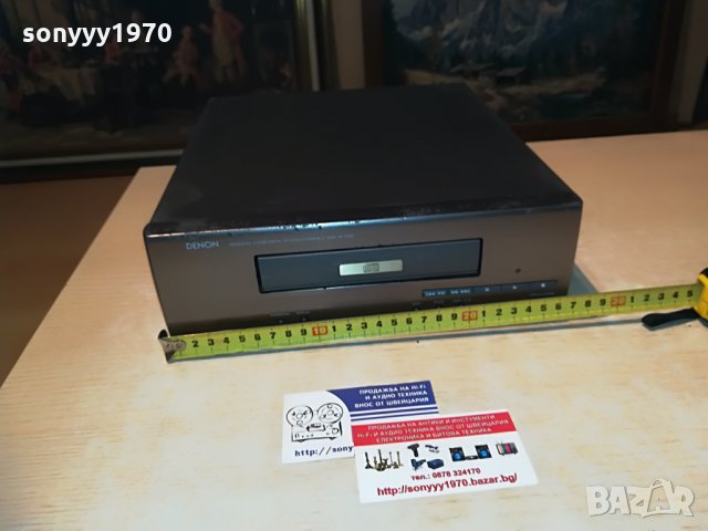 denon ucd-65 cd-made in germany, снимка 3 - Декове - 29102672