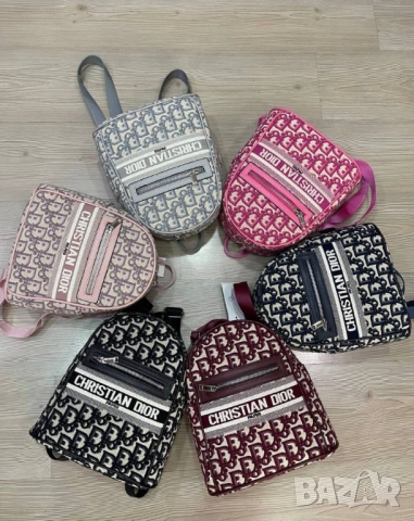 раница christian dior, снимка 2 - Раници - 51450824