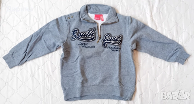 Ватирана блуза