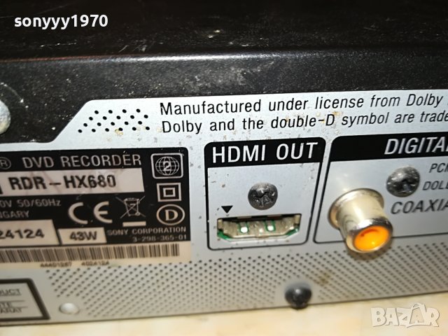 sony hdd/dvd 160gb recorder from germany 2711221048, снимка 9 - Плейъри, домашно кино, прожектори - 38812608