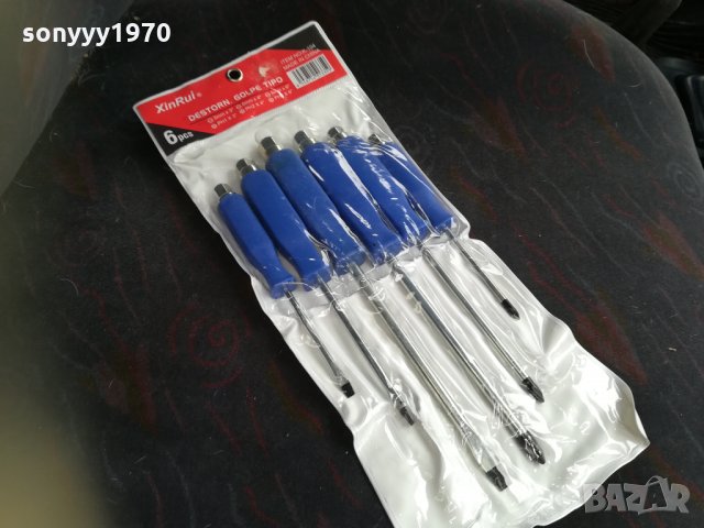 УДАРНИ ОТВЕРТКИ 6БР 1410211824, снимка 2 - Отвертки - 34465485