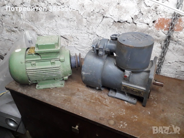 50 евро всеки 