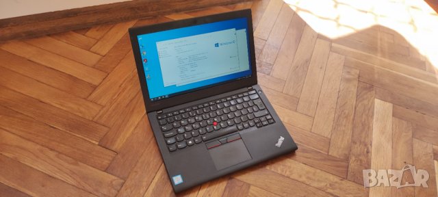 Лаптоп Lenovo X270 I5-7300U/8GB/256GB SSD, снимка 2 - Лаптопи за работа - 42349350
